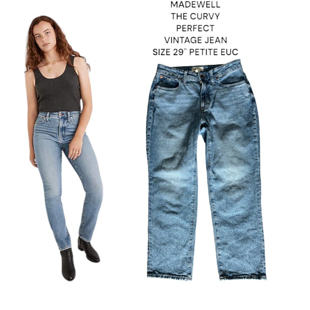 MADEWELL THE CURVY PERFECT VINTAGE JEANS SIZE 29" PETITE EUC
